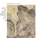 청원운송 이미지