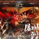 유원엔터테이먼트 이미지