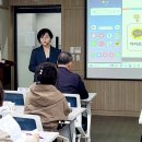 디지털생활문해교육 이미지