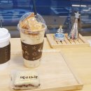 떡앤사랑