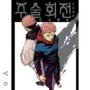 애니웨이굿즈