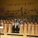 여성합창단 콰이어시리즈2 네이버블로그