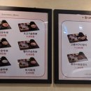 NC 신구로점 1층 이미지