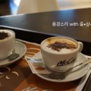 탕국밥 네이버블로그