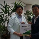 이성문한의원 이미지