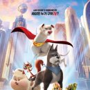 놀면뭐하개 이미지