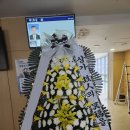 동군산장례식장 이미지