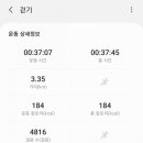 에이치케이인터네셔널