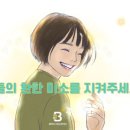 바른이웃치과의원 이미지