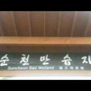 순복음영산선교연합회