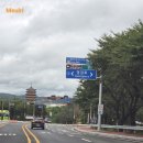 우양미술관 | 🎐경주여행 : 우양미술관 장줄리안 전시 후기