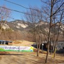 불암산산림치유센터 네이버블로그