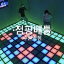 수원-0657 네이버블로그