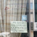 지혜상점 이미지