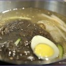 명동중일회관 이미지