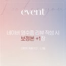 수린스튜디오 이미지
