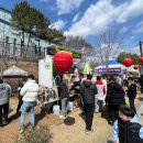 달리는 편의점 이미지