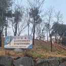 지에스25 성서대로점 이미지