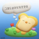 복전농장 이미지