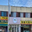 유성대로(유성-34) 이미지