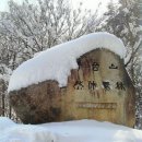 구덕초등학교 이미지