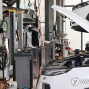 하나로자동차서비스 이미지