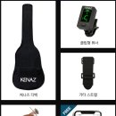 초보 통기타강좌 이미지