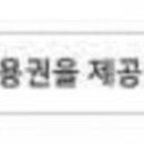 경희임내과의원 이미지