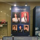 뮤지컬 홍련 자셋 후기 :: 홍나현 이지연 이종영 김대현 정백선 @충무아트센터 C구역 시야
