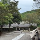 애견랜드 | 스노우피크 캠프필드 에버랜드 애견동반카페&amp;스토어 방문후기