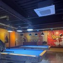 재미나 당구클럽 이미지
