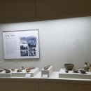 외항중기