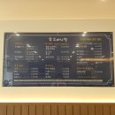 오마니덕 이미지