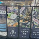 조개뷰월미 | 월미도 찐맛집 후회란 없다 조개뷰 월미본점 갓성비 후기 <개취>