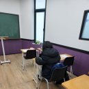 최용석국어교습소