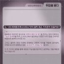 서사건축사사무소 이미지