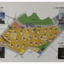 (주)화평디자인 이미지