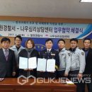 나우심리상담센터 - 철원군 이평로131번길 1 | 나우심리상담센터