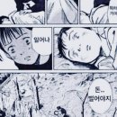 (주)퍼스트솔라 이미지