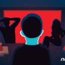 놀지 이미지