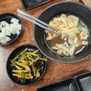 2018-주066 이미지