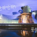아트게리 이미지