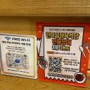 정육생고기구이 | 계양구청맛집 생고기 전문점 한마음정육식당 인천계양점 솔직후기 (된장찌개 리필 감동)