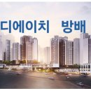 방배중앙로13길 26 (2) 네이버블로그