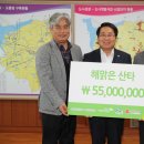 해맑은지역아동센터 이미지