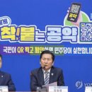 명심이네