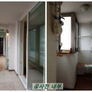 한진그랑빌상가 이미지