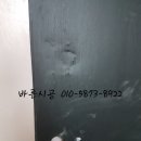 삼성마을1단지 이미지