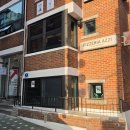 사북선명아파트 출구 앞 | 공릉동피자 공릉데이트 아찌 방문 후기｜경춘선 숲길공원 근처 피자맛집