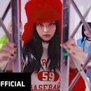Shut Down - BLACKPINK 이미지